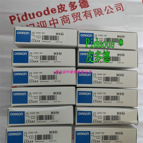 GCN2-100 GT1-TS04T GT1-TS04P GT1-AD04 GT1-DA04MX折转单元模块