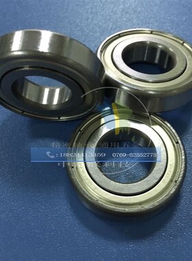 日本EZO微型轴承内径8-9MM 608 698 MR128 148ZZ锈钢SS 688  609