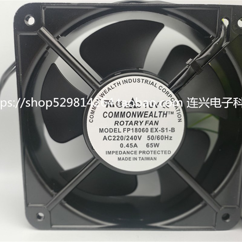 全新三协 FP18060EX-S1-B 220/240V 0.45A 65W 18CM18060轴流风机