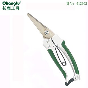 长鹿 尖头 果枝剪 花树剪刀园林园艺剪树枝剪果枝剪修花剪刀61290