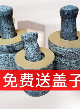 调药碗碾药器碎药研磨器手动捣蒜器家用蒜蓉擂钵捣药蒜臼子捣碎罐