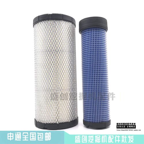 神钢挖掘机SK55 60-C-8机油柴油空气油水分离器纸滤芯滤清器配件