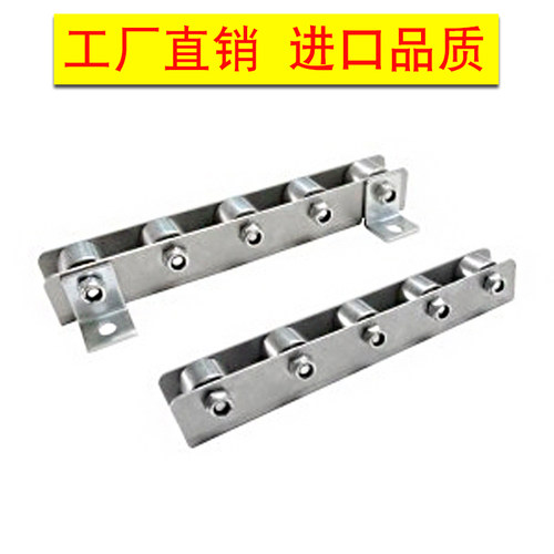 流利条滚轮条QJC66 QJC76 QJC72 2 3 4 5 6 7 8 9 10 11 12 13 14