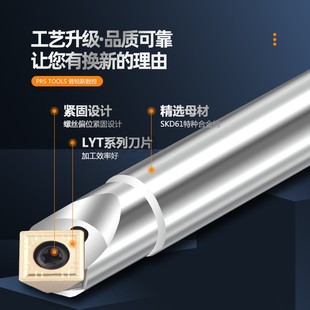 TFD倒角刀定点钻刀杆倒角铣刀V型槽铣刀杆90度数控中心钻20 16 12