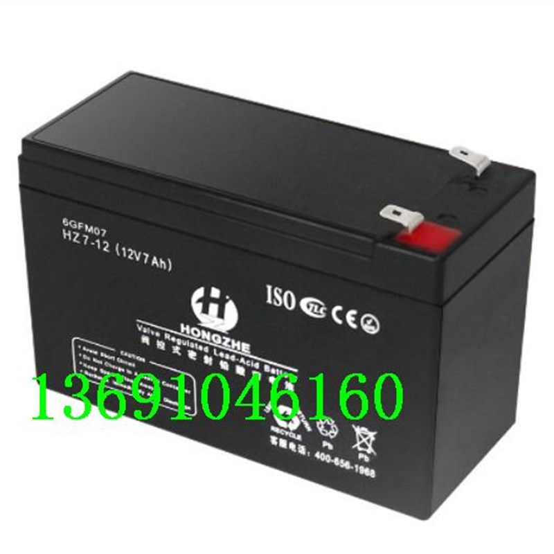 HONGZHE蓄电池HZ7-12直流屏专用/12V7AH蓄电池UPS/EPS专用蓄电池图片