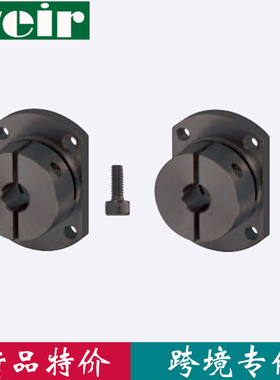 导向轴支座STHWCBL双切边10 12 16 20 25 30 35光轴固定座