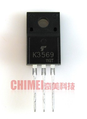 【全新原装】K3569 2SK3569 液晶电源场效应管 开关管 电视零配件