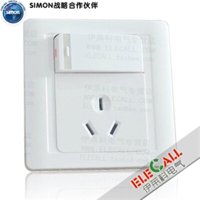 西蒙开关佳家55系列 三孔插座加开关带荧光指示 N51083BY
