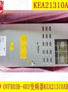 OTIS奥的斯电梯变频器OVFR03B-403 KEA/KBA/KCA21310ABG1/ABG5/6