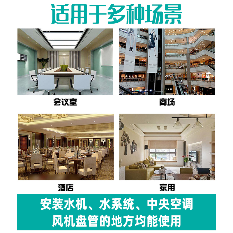 酒店宾馆水系统中央空调液晶温控器风机盘管电机三速开关控制面板