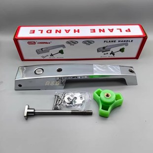 台湾格美COOLMAX回归门锁 CM-1210H 冷库门锁把手 平门锁