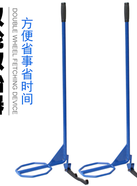 钩胎器取胎器大车卸双轮胎专用撬杠工具补胎卸轮胎修理货车拆胎器