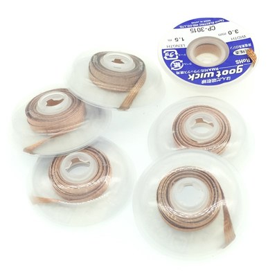 日本固特goot吸锡线CP-2015 15 2515 3015 3515进口吸取带除锡线