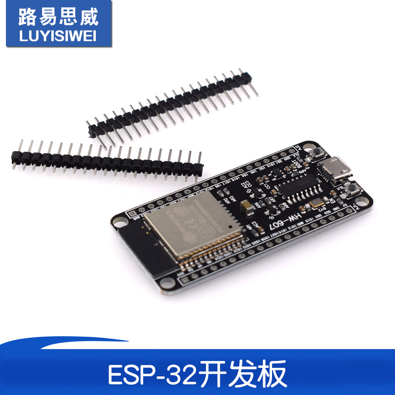(607)ESP-32开发板WIFI+蓝牙2合1双核CPU低功耗ESP32 ESP-32S