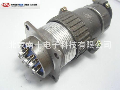 CSP 大发 P32 8芯 航空插头 法兰插座 开孔32mm P32K2Q P32J2A