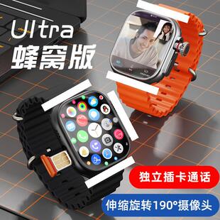 国内及跨境CD蜂窝版S9 180度旋转摄高清AMOLED智能手表WiFi连接