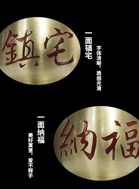 黄铜葫芦摆件八卦葫芦办公室居家摆件纯铜护色八卦底葫芦空心铜器