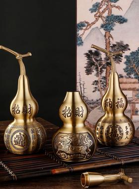 黄铜百福葫芦纳财招福玄关摆件铜葫芦金属工艺品中式复古八福葫芦