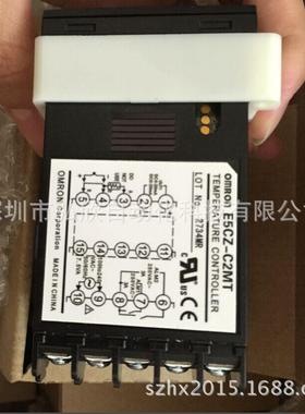 欧姆龙温控器E5CZ-R2MT/E5CZ-Q2MT E5CZ-C2MT-500 数显控制器现货