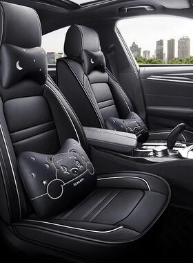 汽车座套广汽传祺ga4gs3gs4gs5座椅套全包围四季适用坐垫座垫防护