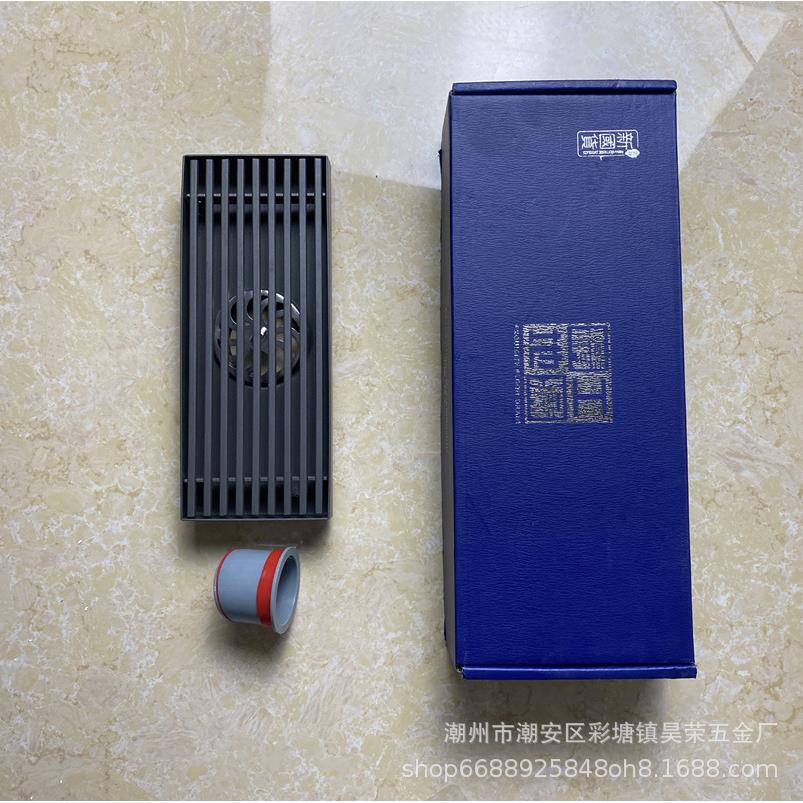 长条款地漏防臭大排量卫生间防虫隔臭淋浴房快速排水DN50条型地漏