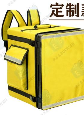 厂家直销双肩背外卖保温箱蛋糕披萨冷藏保温包Grab优步送餐保温箱