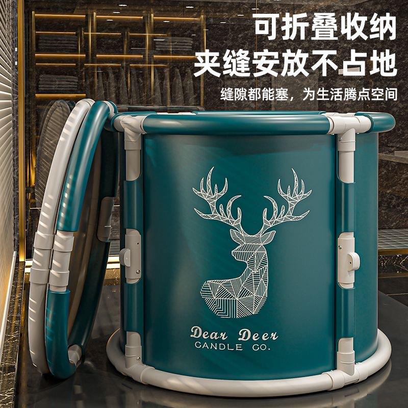 一键安装泡澡桶大人可折叠浴缸全身洗澡大号免安装沐浴桶儿童澡盆