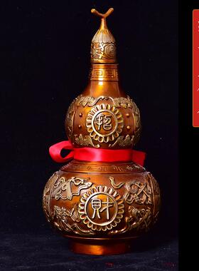 彩铜铜葫芦摆件 纯铜办公室客厅书房店铺礼品送礼家居工艺品