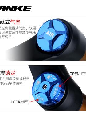 碳客TANKE桶轴34mm内管前叉阻尼boost气压避震越野110x15mm锁死