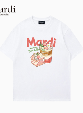 官方旗舰店Mardi Mountain韩国正品2026春新款黑白纯棉短袖女t恤