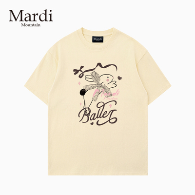 好看！新款Mardi短袖官方正品