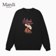 2026春款 官方旗舰店Mardi Mountain韩国正品 印花套头圆领女卫衣