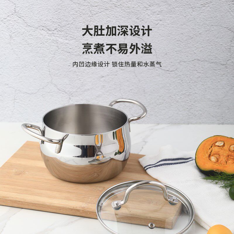 18-10f不锈钢无涂层可爱精致小奶锅汤锅