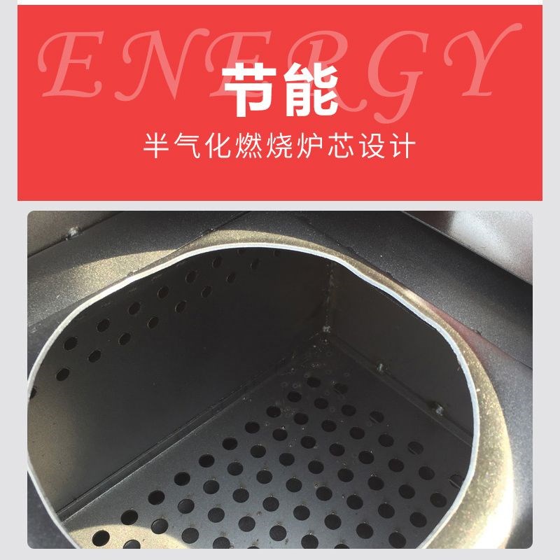 柴火炉户外便携i野外炉具取暖野营便迷你携式野炊无烟小型帐篷烧
