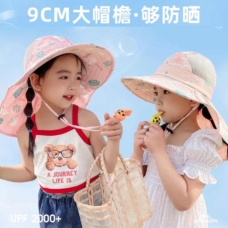 宝宝帽子夏季薄款儿童防晒帽大帽檐遮阳渔夫帽夏天男童女童太阳帽图片