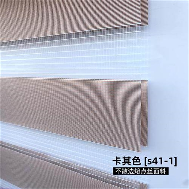 窗帘阳台布料加厚防晒全遮光成品遮阳落地双层免打孔卷帘百叶窗帘