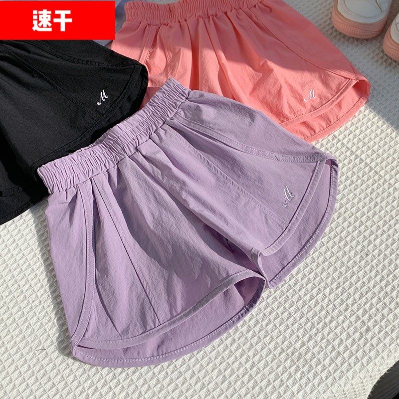 速干凉爽男女童运动短裤外穿冰丝儿童沙滩裤海边浅色系纯色宽松紫