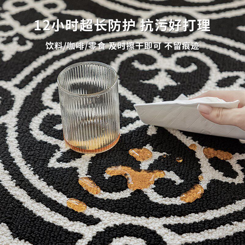 客厅卧室转椅小地垫圆形地毯2024新款沙发茶O几电脑椅子耐脏脚垫