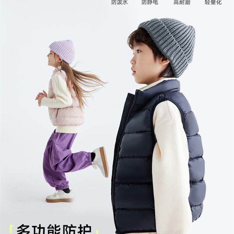 咕噜日记童装儿童羽绒马甲男童保暖背心外穿女童羽绒上衣秋冬款