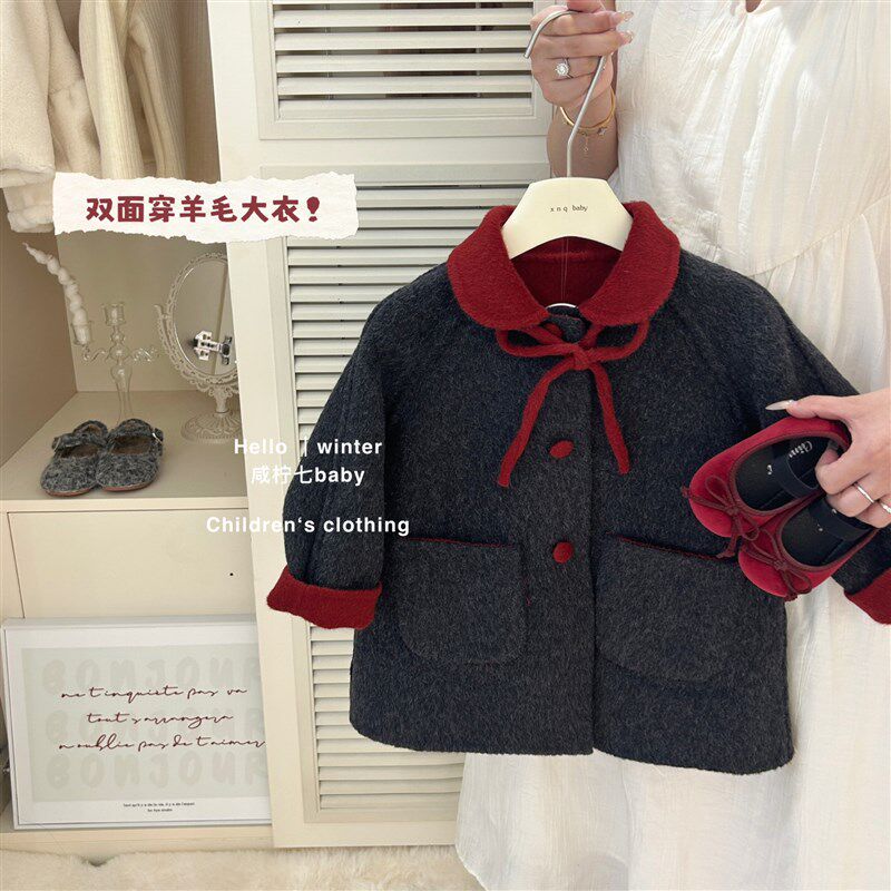 咸柠七女童大衣秋冬2024新款儿童两面穿毛呢外套中长款衣服韩版