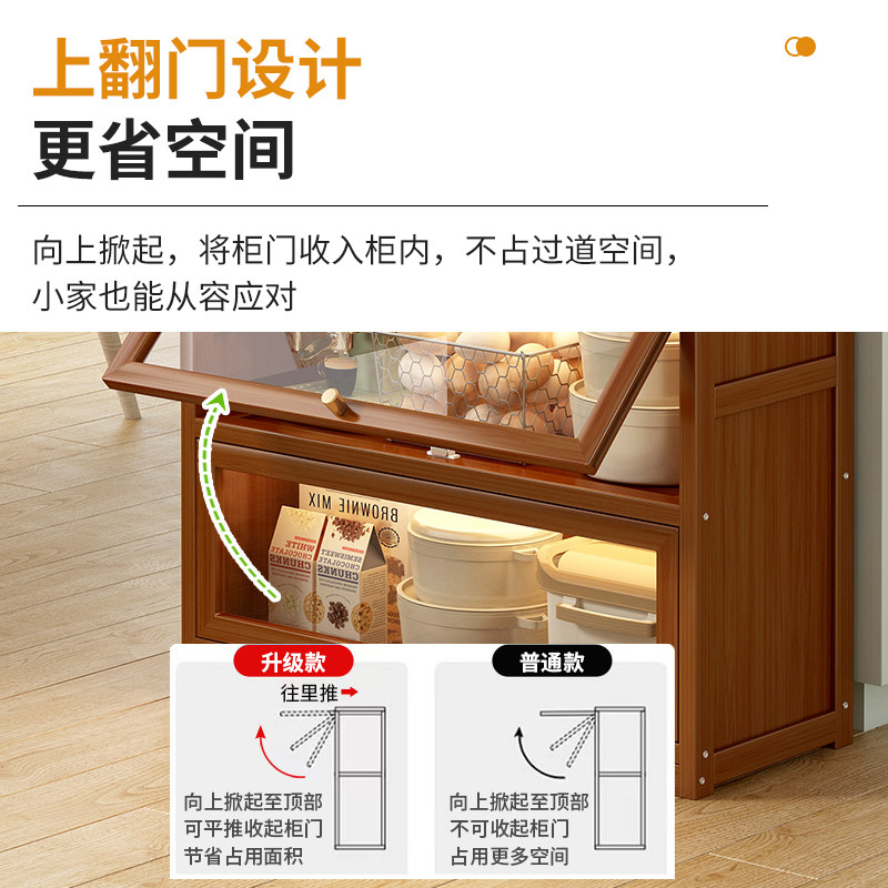 边几置物架茶水柜客厅简易家用办公室茶几Q茶具茶柜落地储物柜