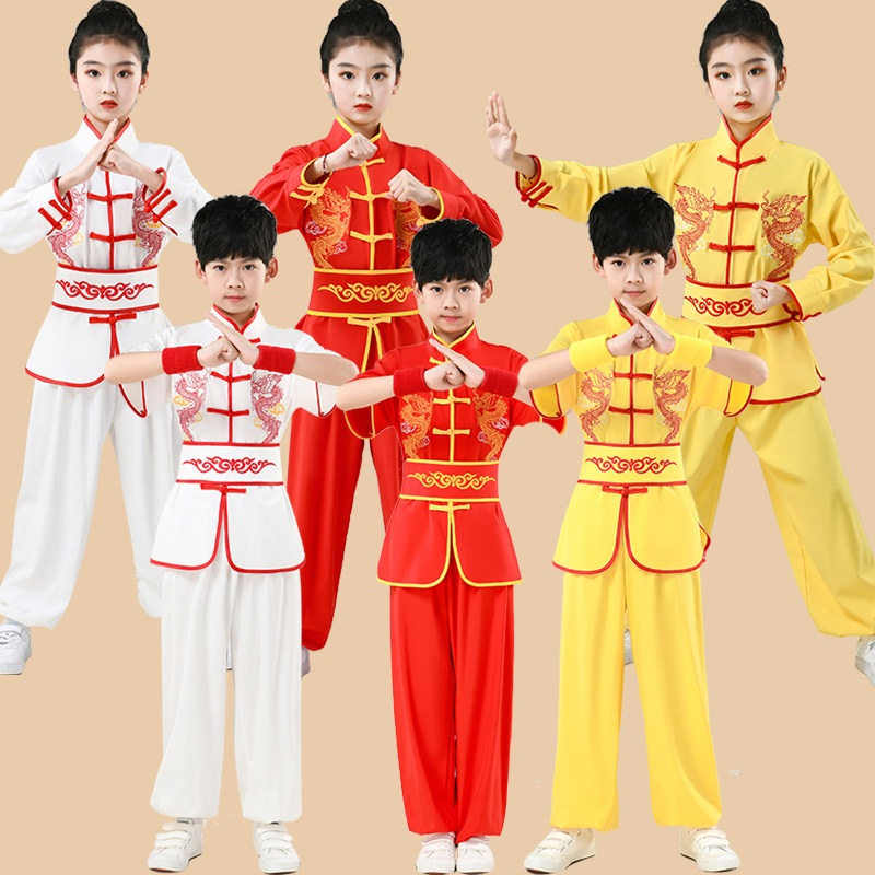 儿童武术服少儿中国功夫武术表演中国风刺绣龙太极服舞龙舞狮演出