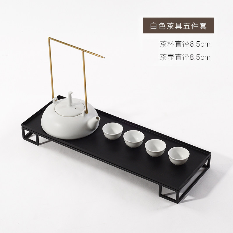 新中式白色陶瓷茶具茶几套装铁艺茶盘茶室L茶道茶艺样板房软装摆