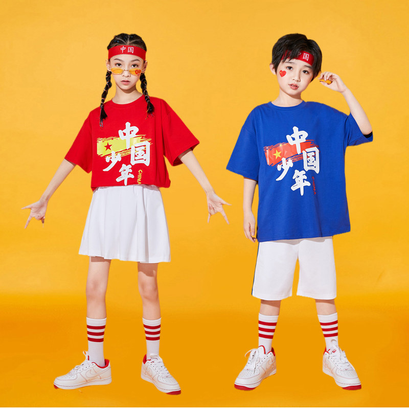 幼儿园班服中小学生运动会啦啦操舞蹈表演服儿童啦啦队演出服套装