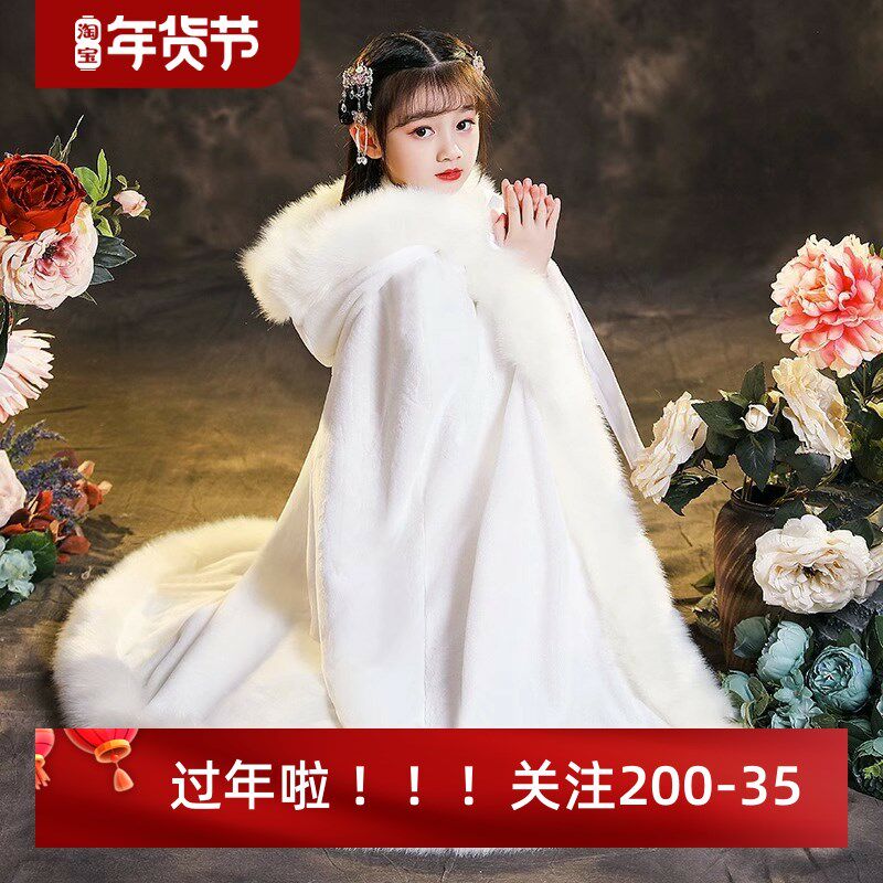 儿童古装汉服披风女童斗篷拜年服新春过年加绒加厚披风秋冬中国风