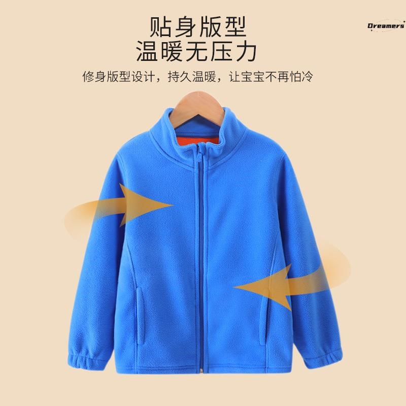 儿童摇粒绒内胆冲锋衣内胆棉服校服冬季内搭儿童校服内胆颗粒厂家