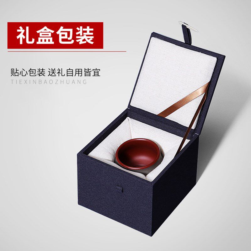 宜兴小紫砂杯纯全手工小茶杯v茶碗盅粉浆功夫茶具闻香品茗杯主人