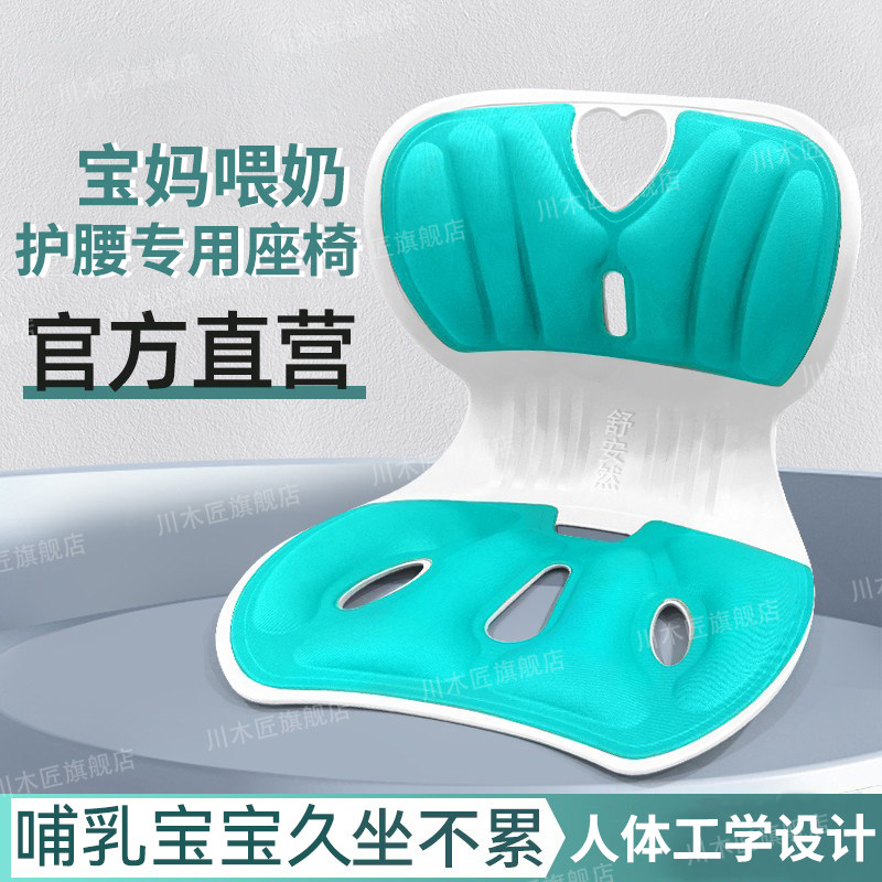 哺乳椅孕妇床上靠背n椅喂奶神器坐月子护腰懒人沙发榻榻米座椅