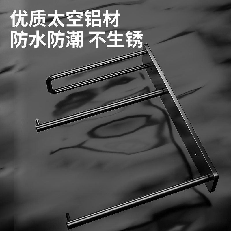 衣架收纳神器阳台壁挂式挂杆挂衣钩衣夹J子放衣整理免打孔置物架