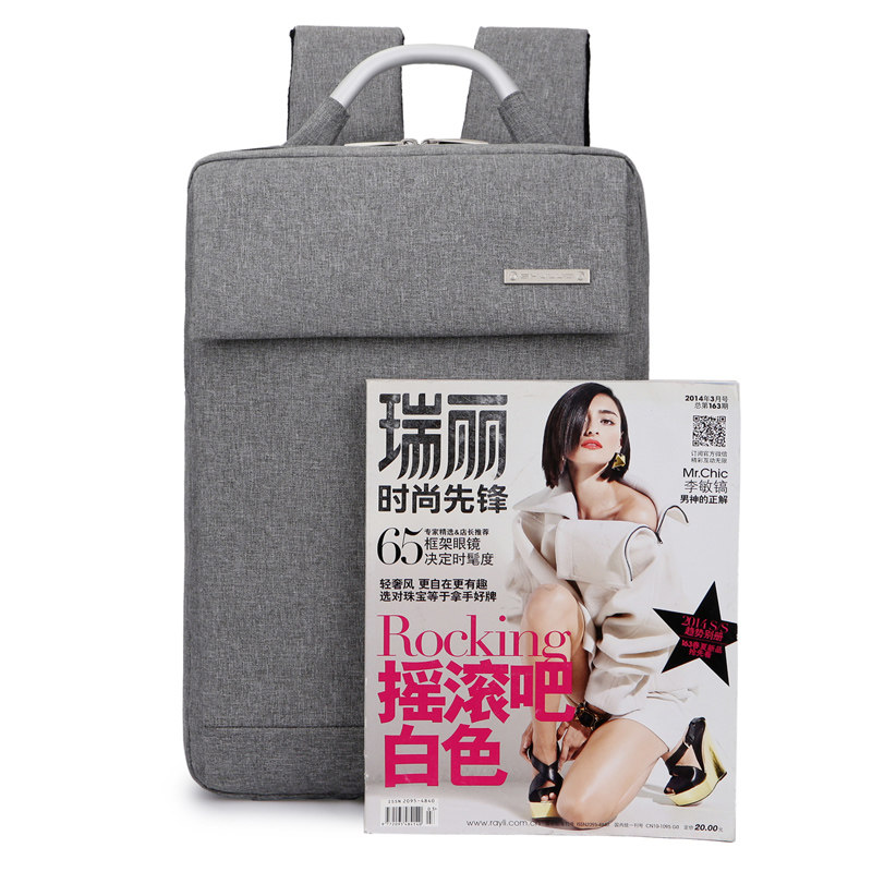 双肩包定制印logo电脑背包男女商务休闲印花刺绣广告礼品印字